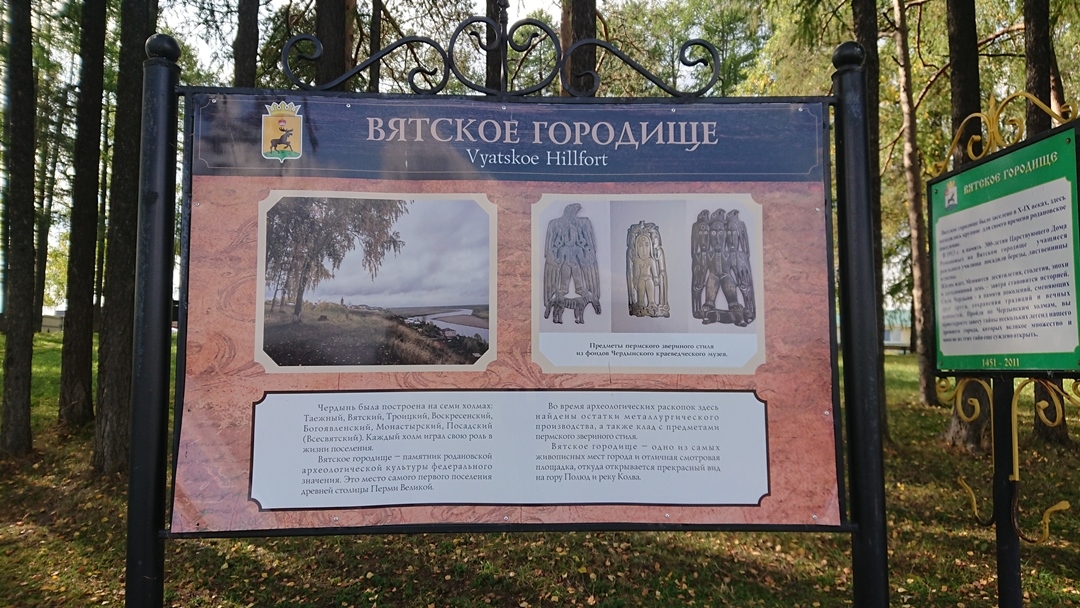 DSC_0194.JPG