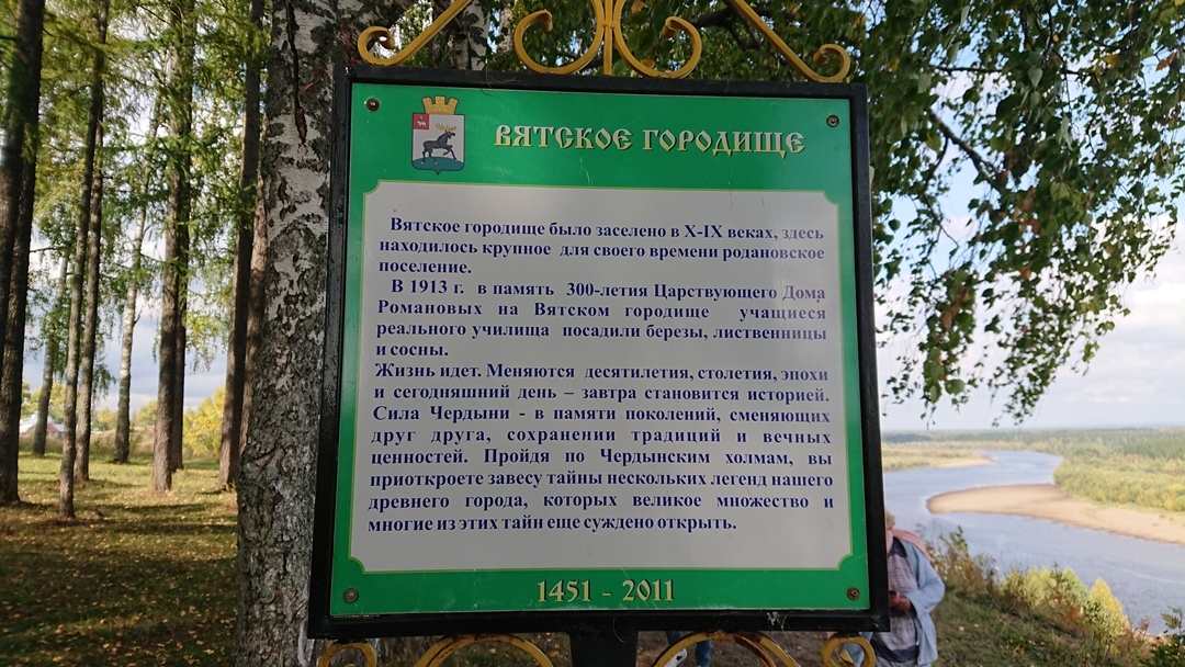 DSC_0195.JPG
