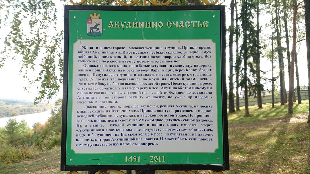 DSC_0196.JPG
