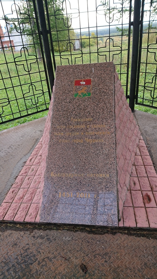 DSC_0252.JPG