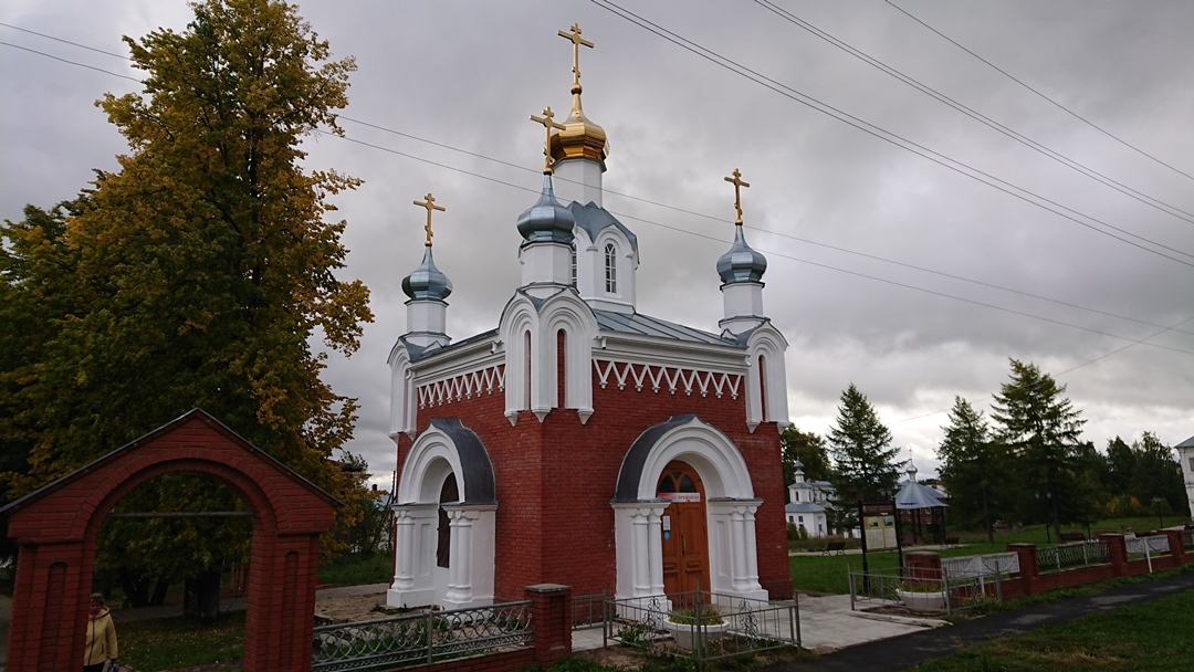 DSC_0255.JPG