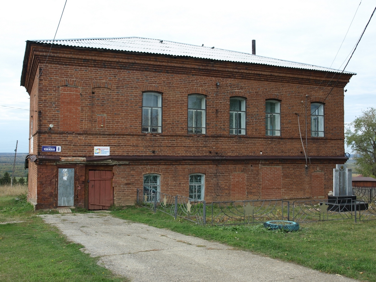 P9226860-r.JPG
