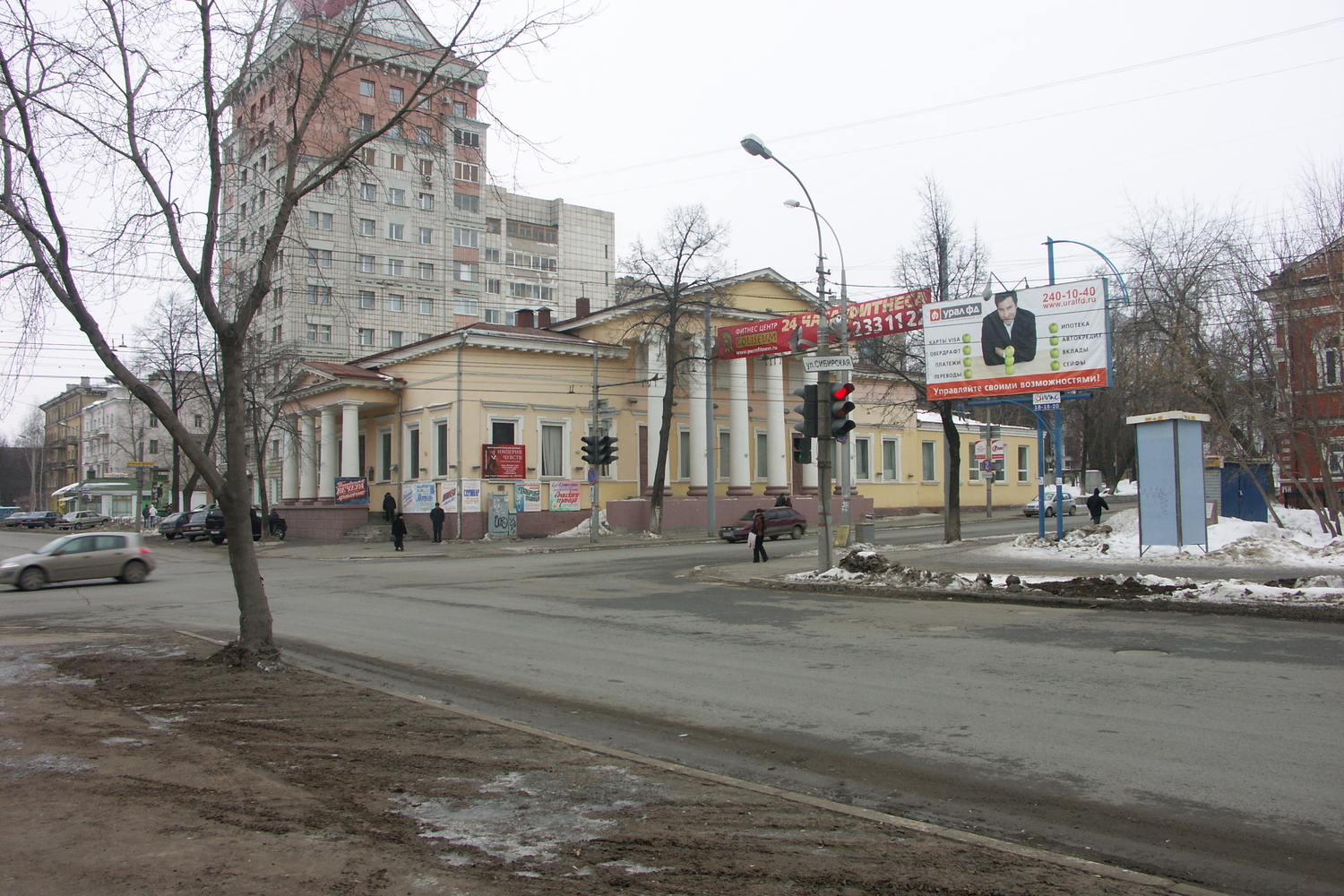 PICT1752.JPG