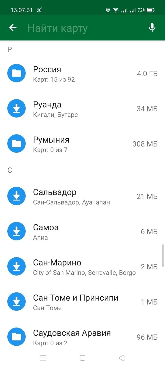Screenshot_2022-09-22-13-07-32-35_75d0290a7c00525acd83c0ab8700d64c.jpg