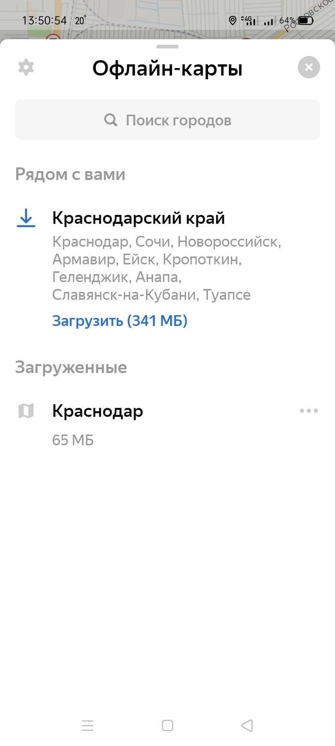 Screenshot_2022-09-22-13-50-55-53_0668415eebd54ff9b67c80d7df9d83f0.jpg