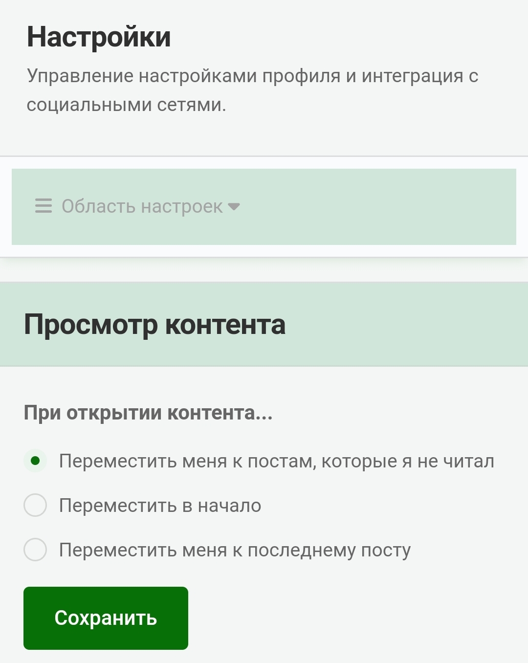 Screenshot_20220911_130355.jpg