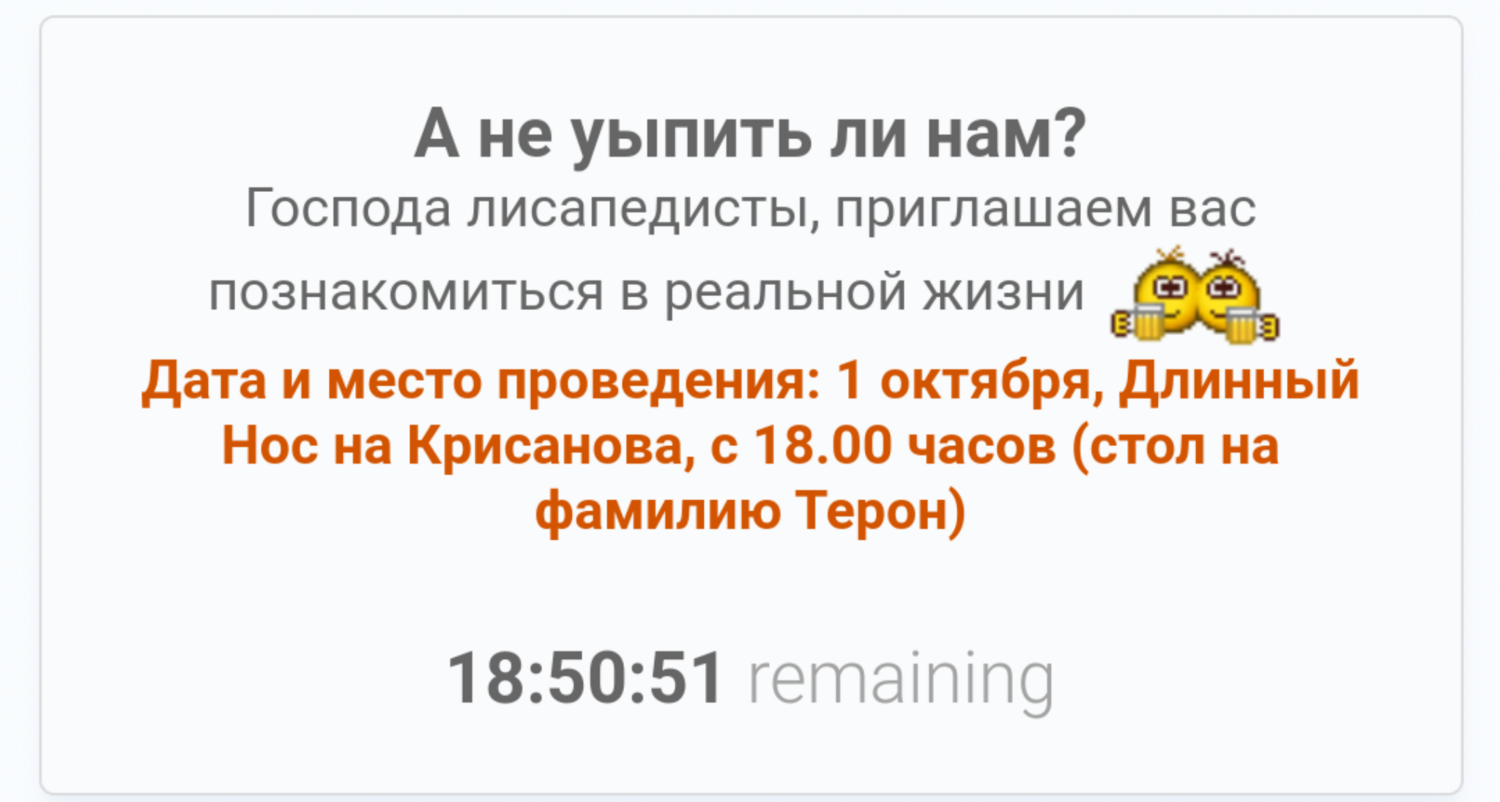 chrome_screenshot_1664561365707.png
