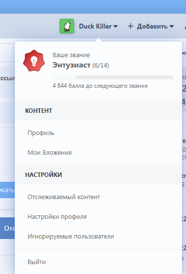 image.png.26056701986d8ede6554f3f6e9555185.png