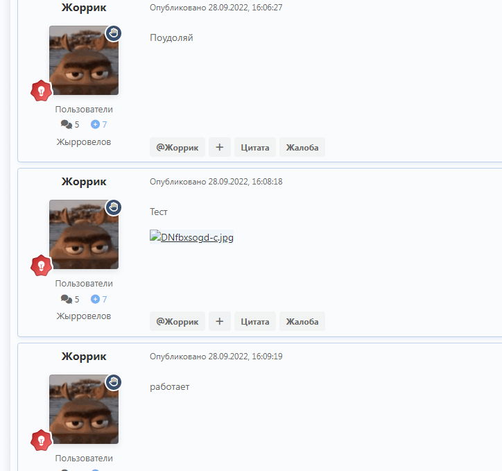 image.png.327bef51a00803205e983c1b9d0b514f.png