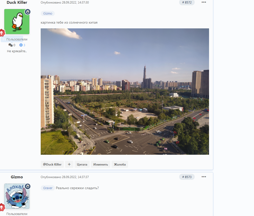 image.png.4792b089402c407901f3e1715679917b.png