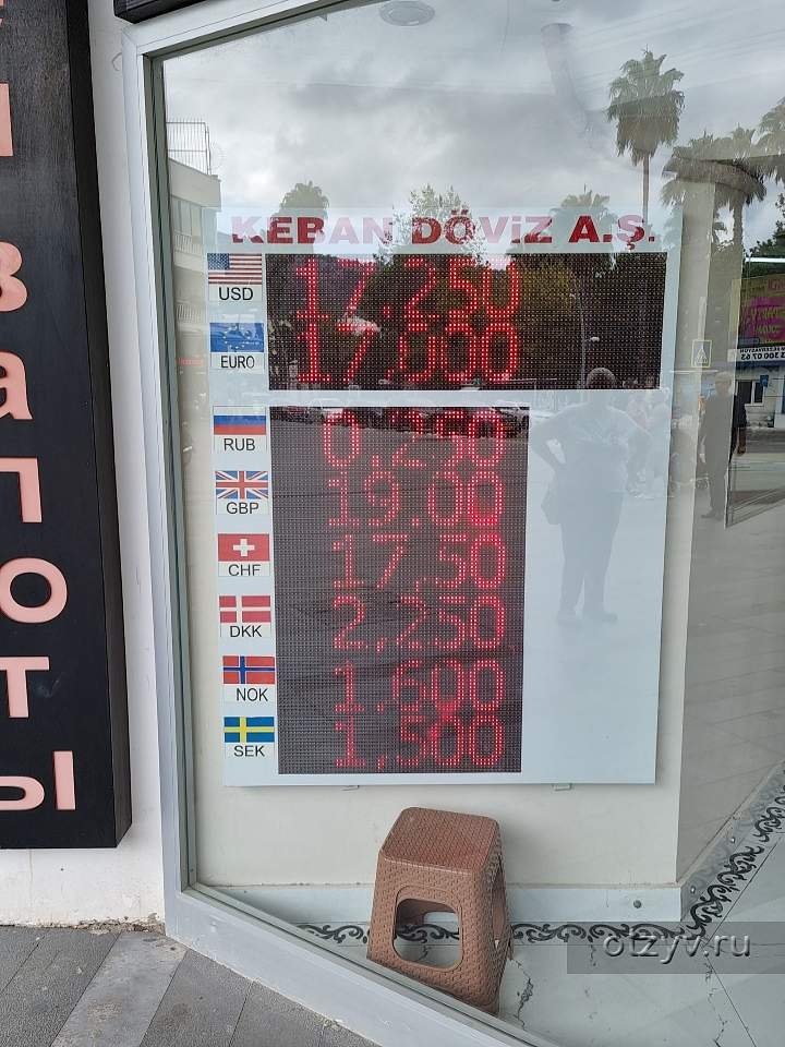 12580581768294.jpg
