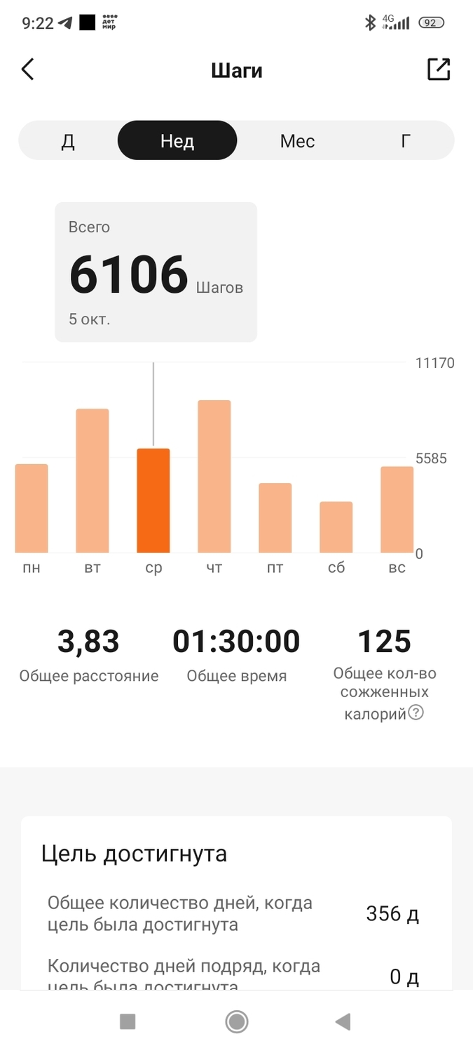 1665634962501.jpg