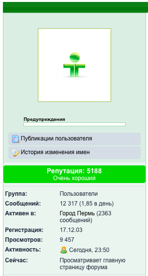 Снимок экрана 2022-03-13 в 23.52.01.png