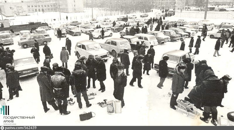 1988.jpg