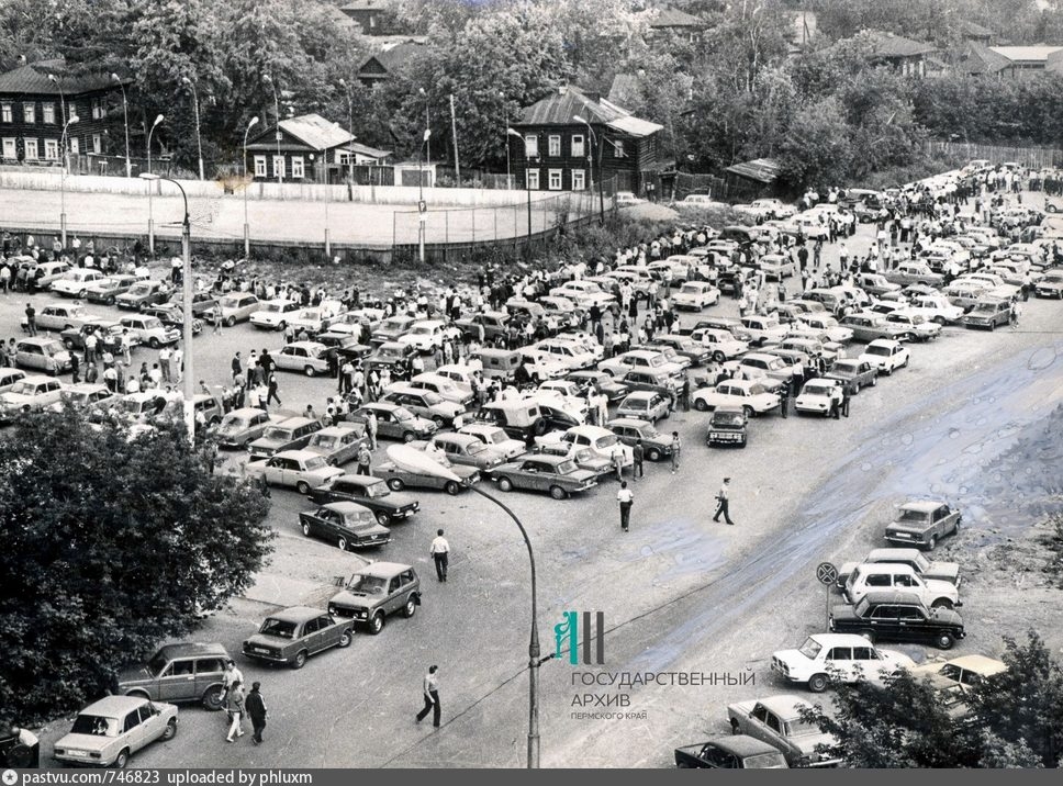 1989.jpg
