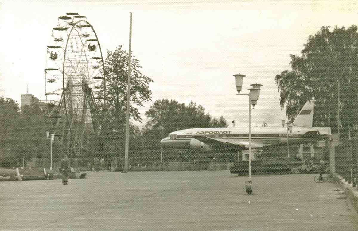 Ил-14.jpg