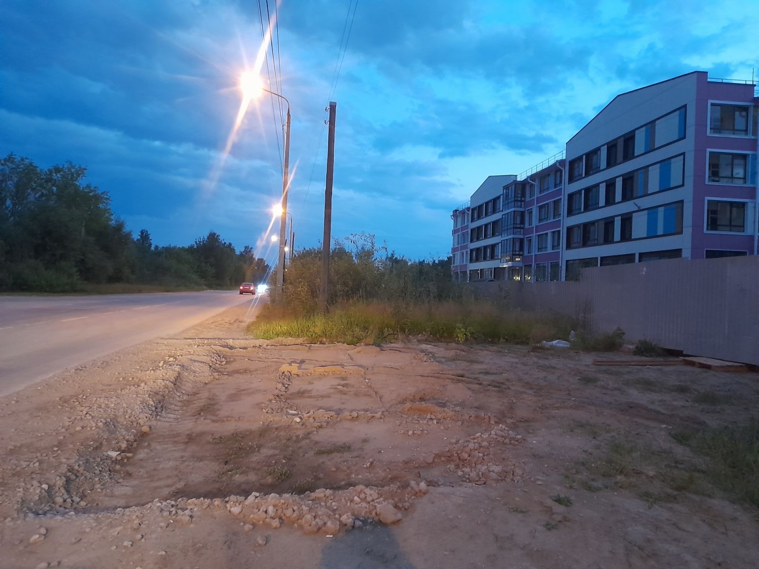 экопарк2.jpg