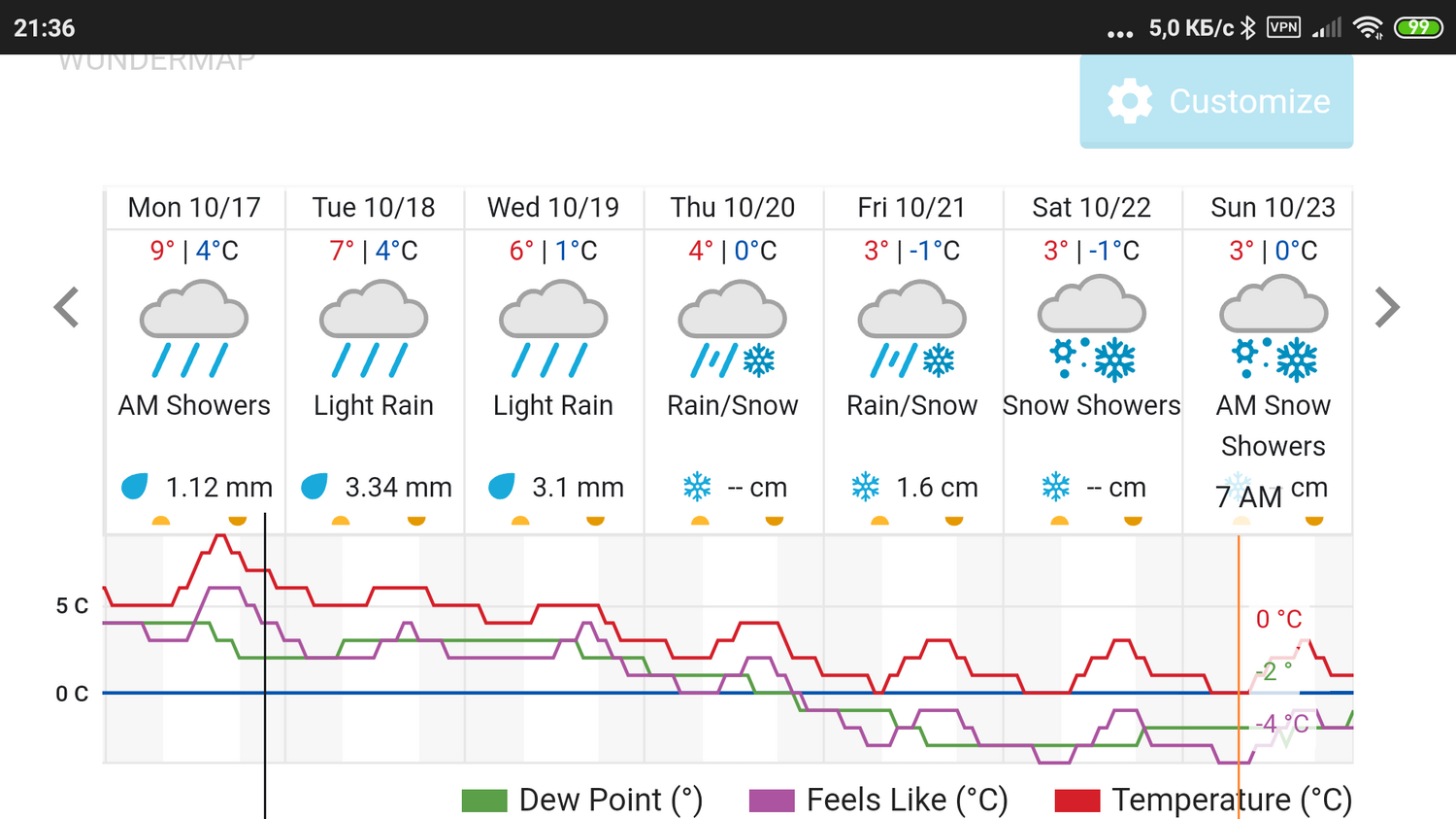 Screenshot_2022-10-14-21-36-40-782_com.android.chrome.thumb.png.a4882effe1d5ef1a81b682589aa00ff2.png