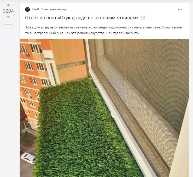 image.png.8f4b577c851efde2db029923c291d6fd.png