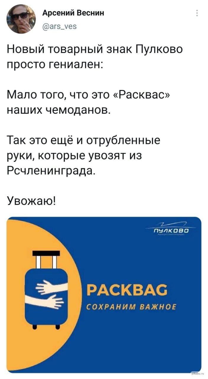 image.png.c1b794e0b6966e122c387d0ad11cc04f.png