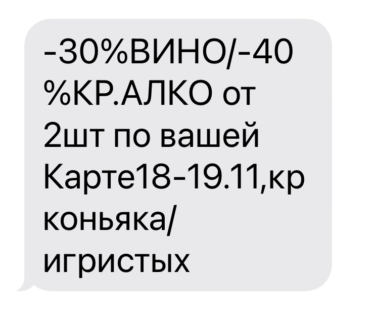 0BE81CA3-890A-429A-8A83-D77F1A93AACE_1_201_a.jpeg