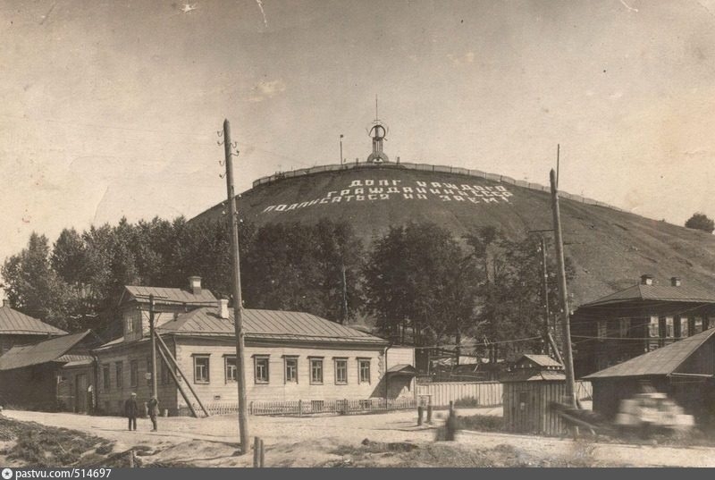 вышка.jpg
