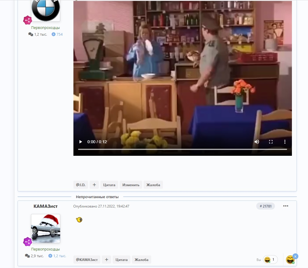 велофлуд.jpg