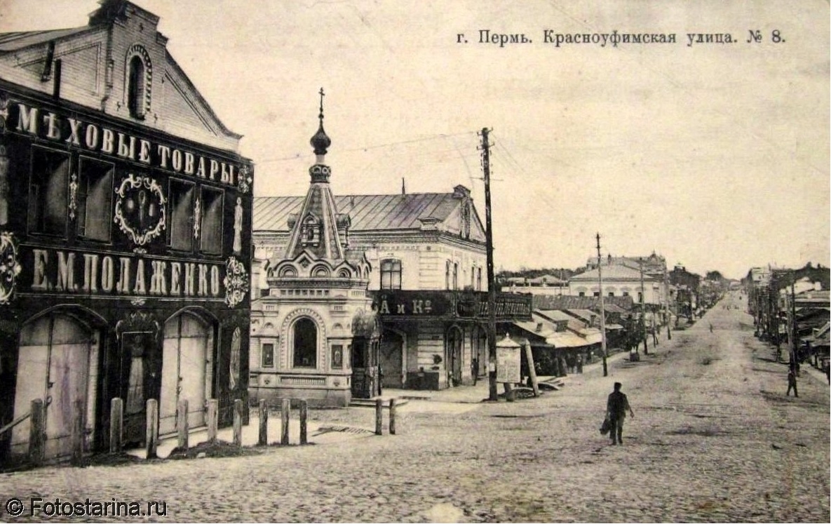 КуйСо2.jpg