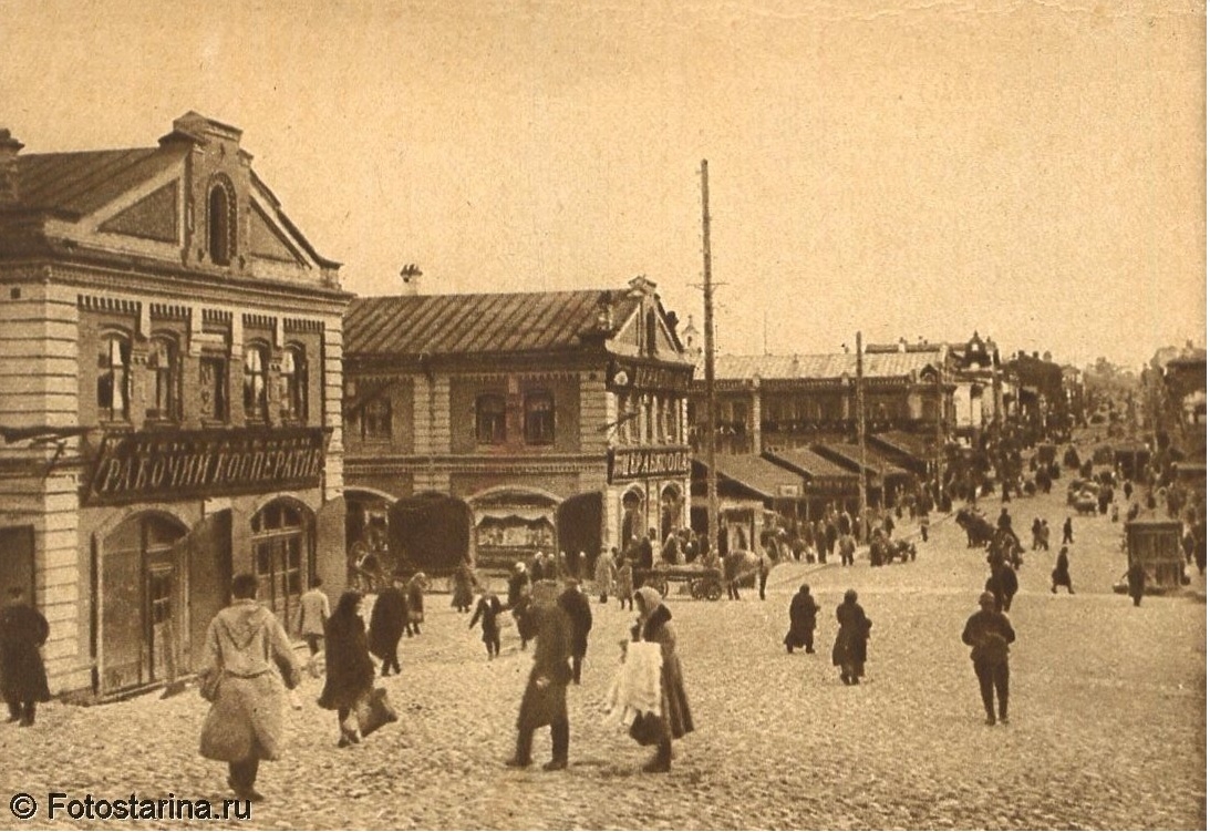КуйСо.jpg