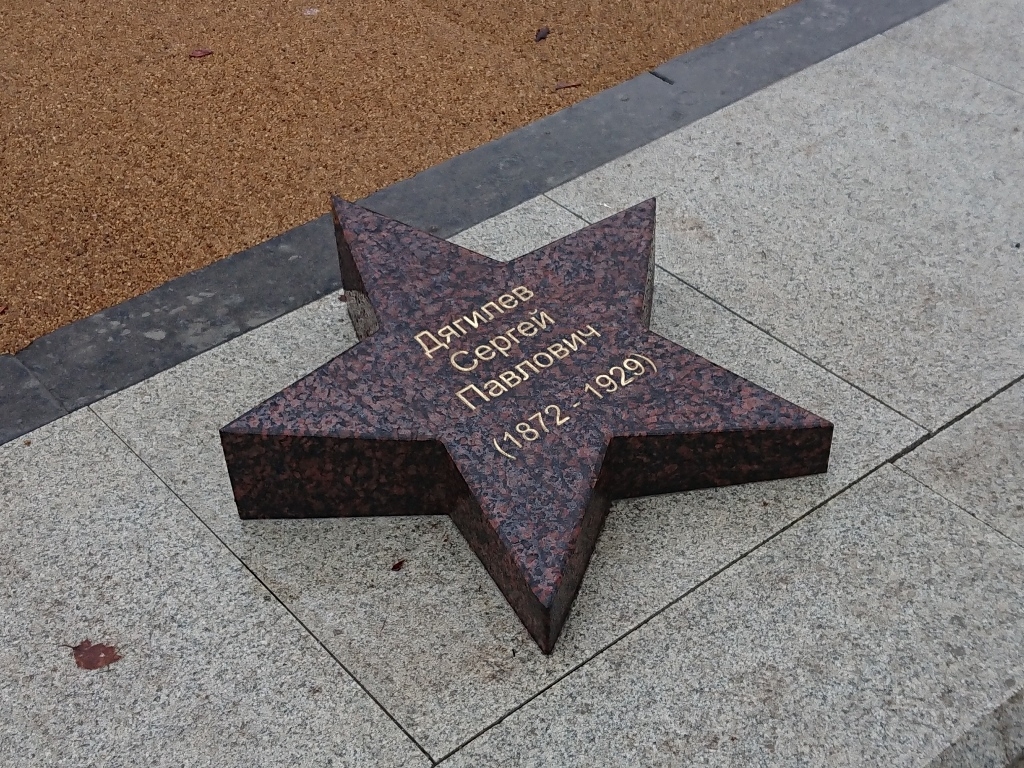 DSC_0475.JPG