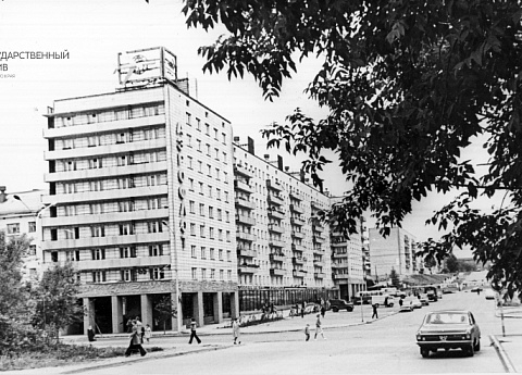 ff.op.61p.d.04787.ulitsa-krisanova_perm_1977g.jpg