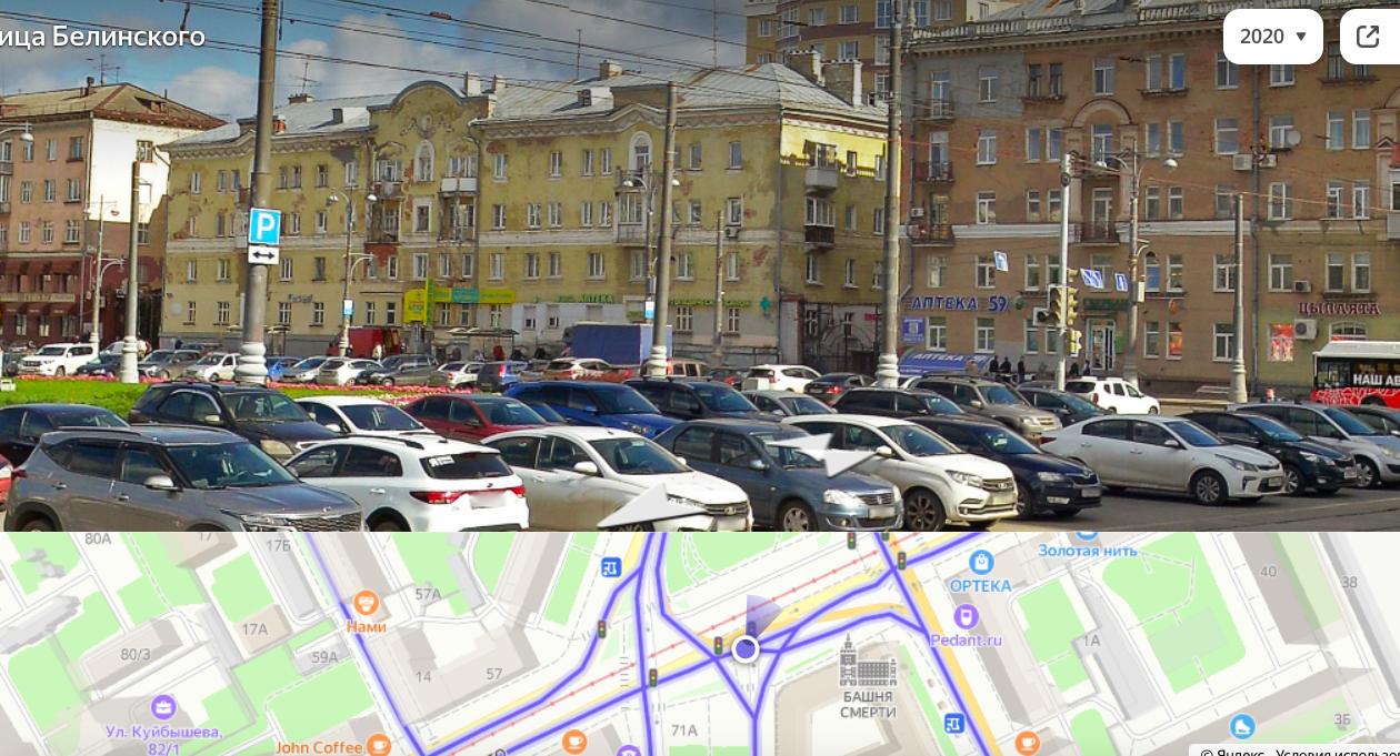 Снимок экрана 2022-12-17 в 22.34.55.png