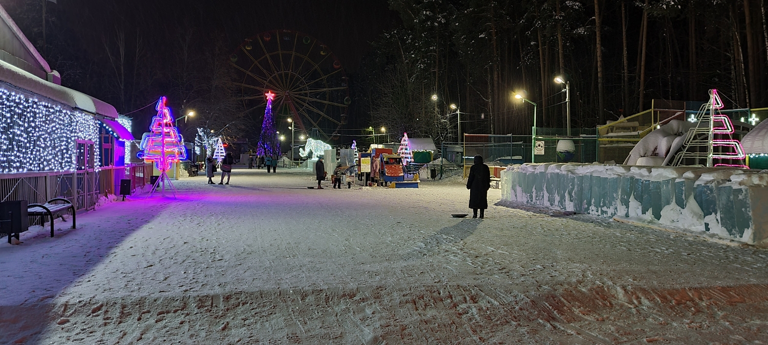 20221215_185452.jpg