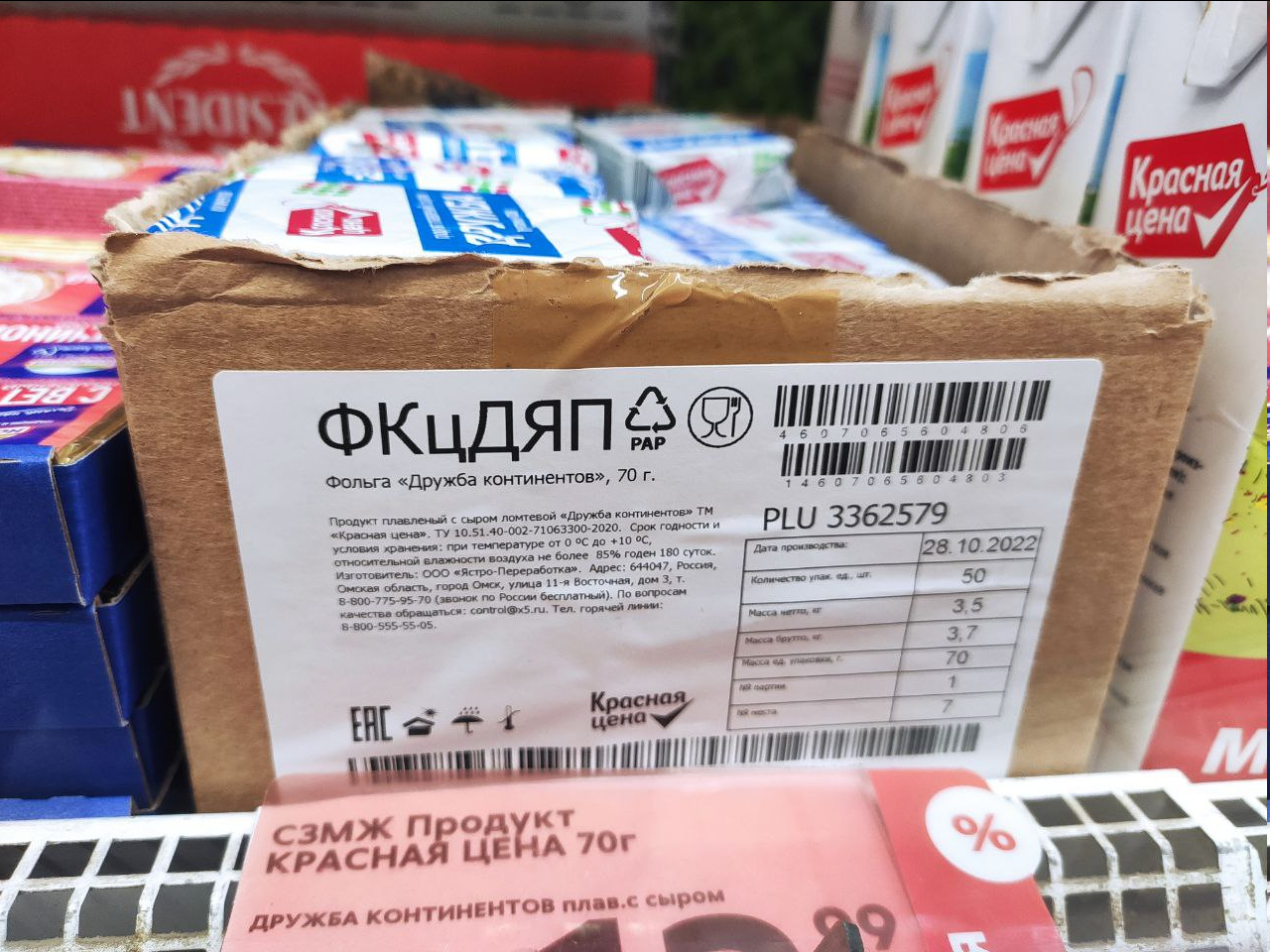изображение.png