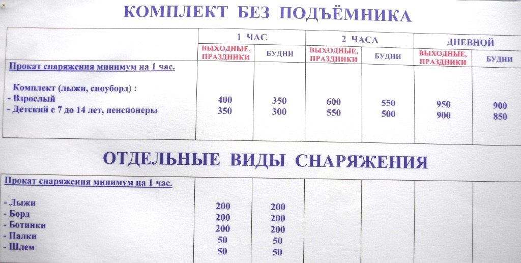 VbpzCiJdujA.jpg