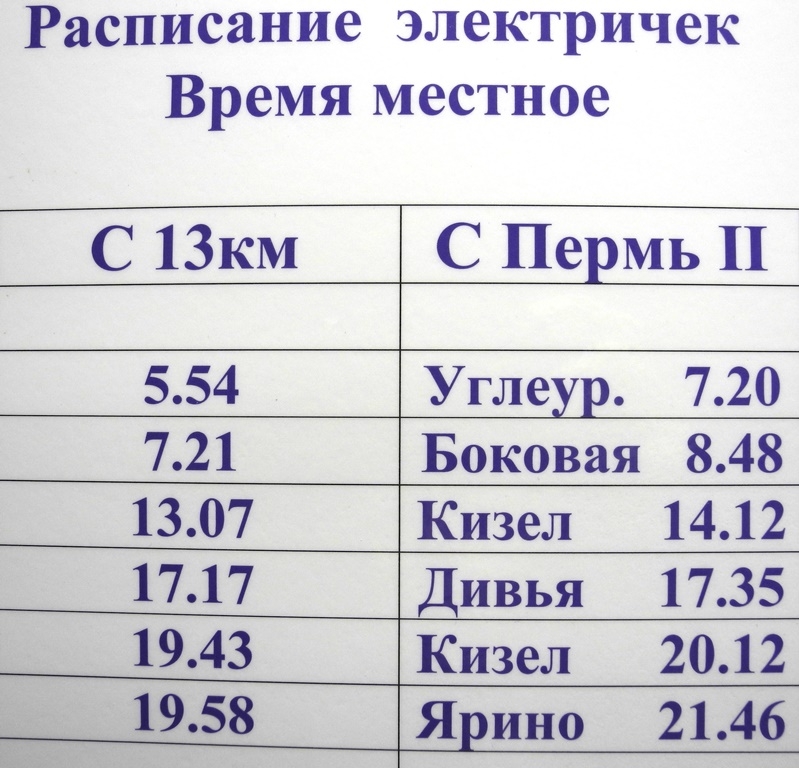 mhQ4UlbOABA.jpg