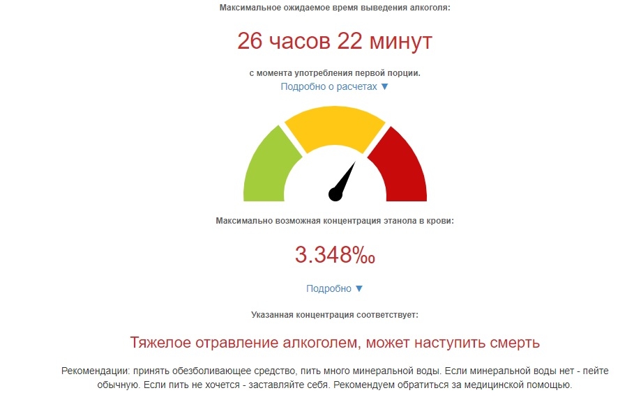 Безымянный.jpg