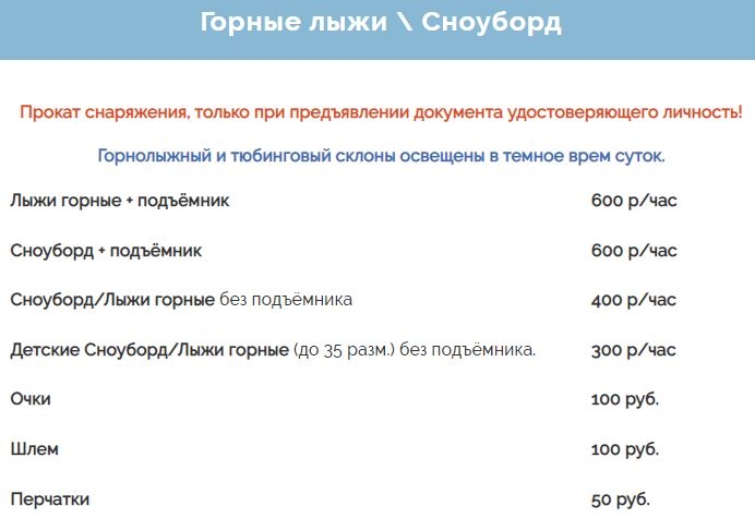 Снимок2.JPG