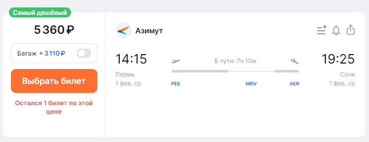 2023-01-17_10-31-44.png