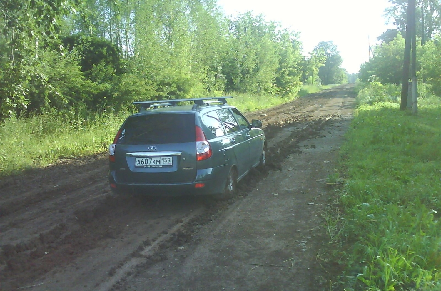 DSC02302.JPG