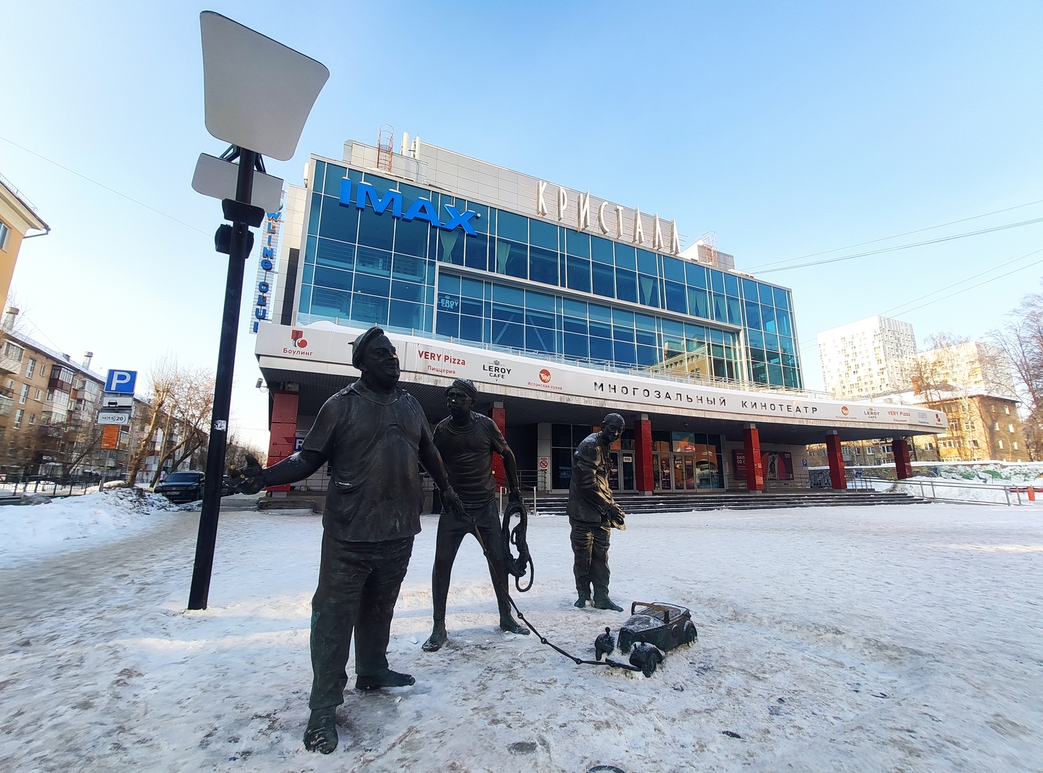 IMG_20230219_110556[1].jpg