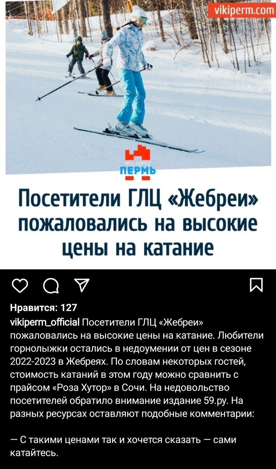 IMG_20230201_122116.jpg