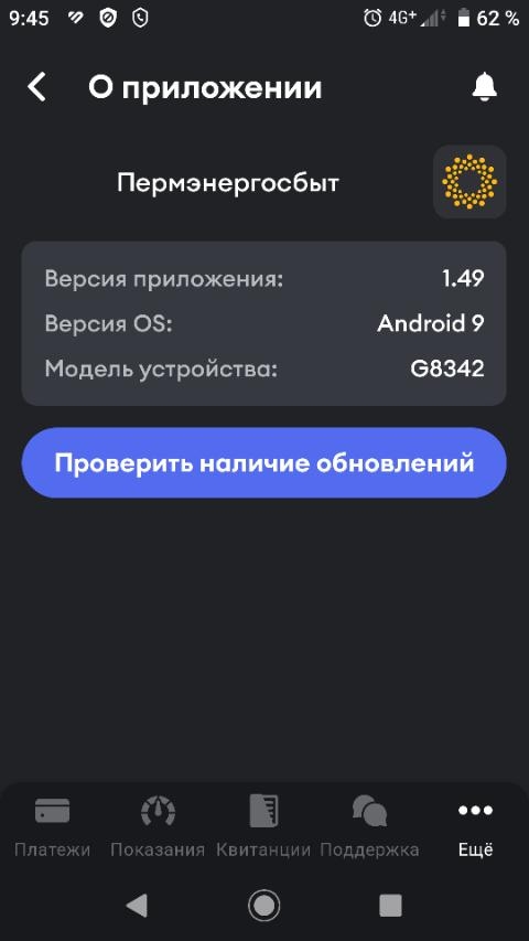 изображение_viber_2023-03-22_09-45-25-464.jpg