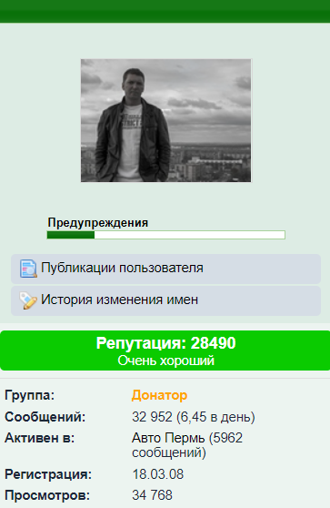 2022-03-11_14-26-14.png
