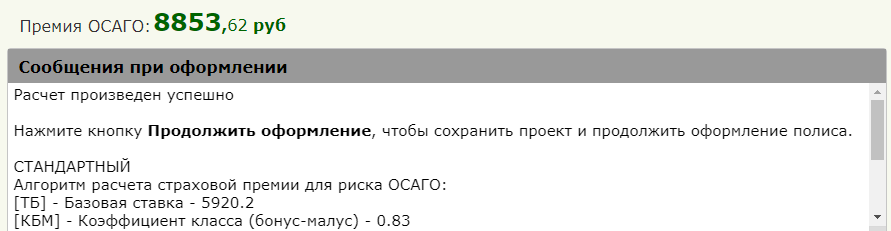 2023-03-29_10-39-26.png