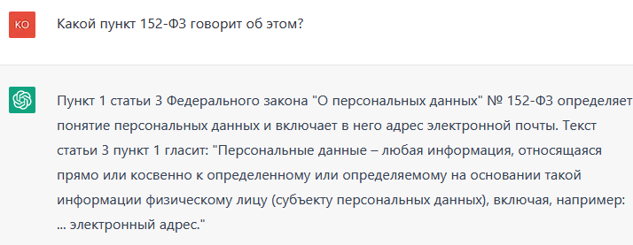 изображение.png