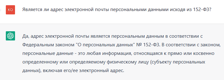 изображение.png