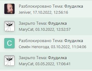 Снимок.JPG