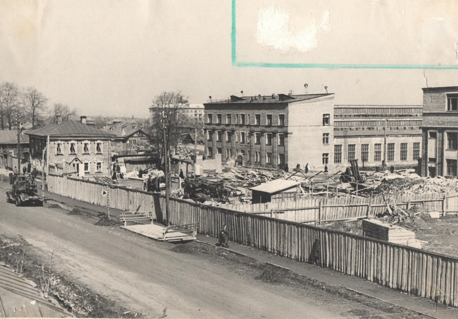 1959 г..jpg