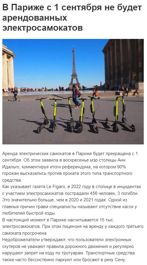 2023-04-03_18-30-48.png